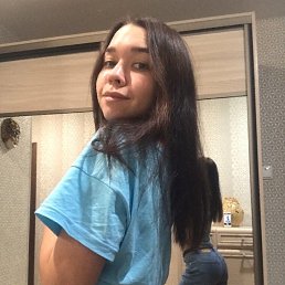 , 21, -