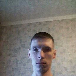 �����, 43 ����, ������