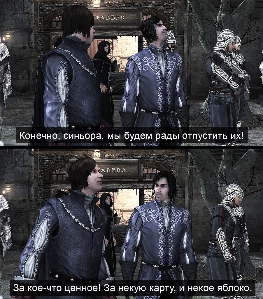 �� ����� �������, ����� Ubisoft ������������� ������ Assassin's Creed � ������ �� ������������ ... - 2