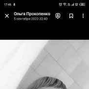 ���, 39 ���, �������