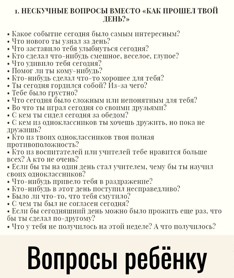 o e  o a e 99 a  100 o oa...