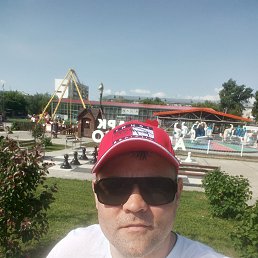 �����, 41 ���, �������