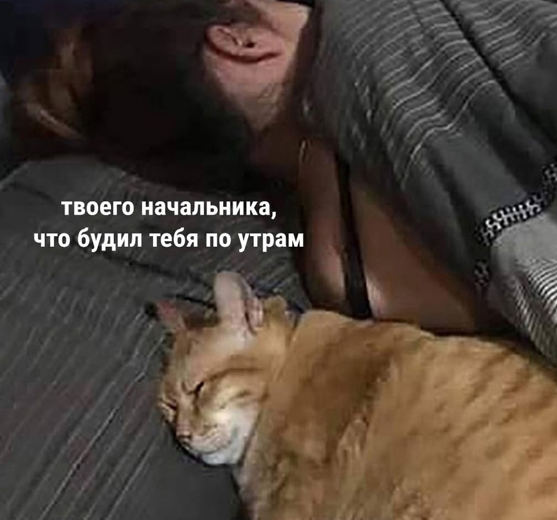        - 2