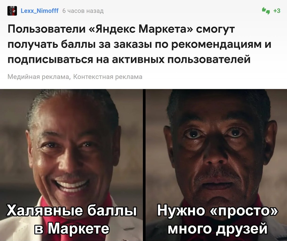  - 4  2025  18:14