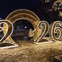 ���� ���, ������, 50 ��� - ��������� 15 ������� 2026 � ������ ���� ����������