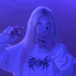 ����, ������-��-����, 26 ���