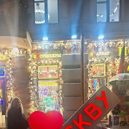 Liliy, ������