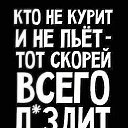 ���� ����, ��������, 40 ��� - ��������� 3 ������ 2026