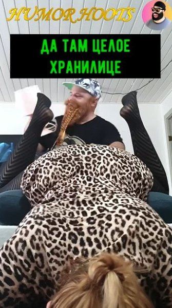     ?)