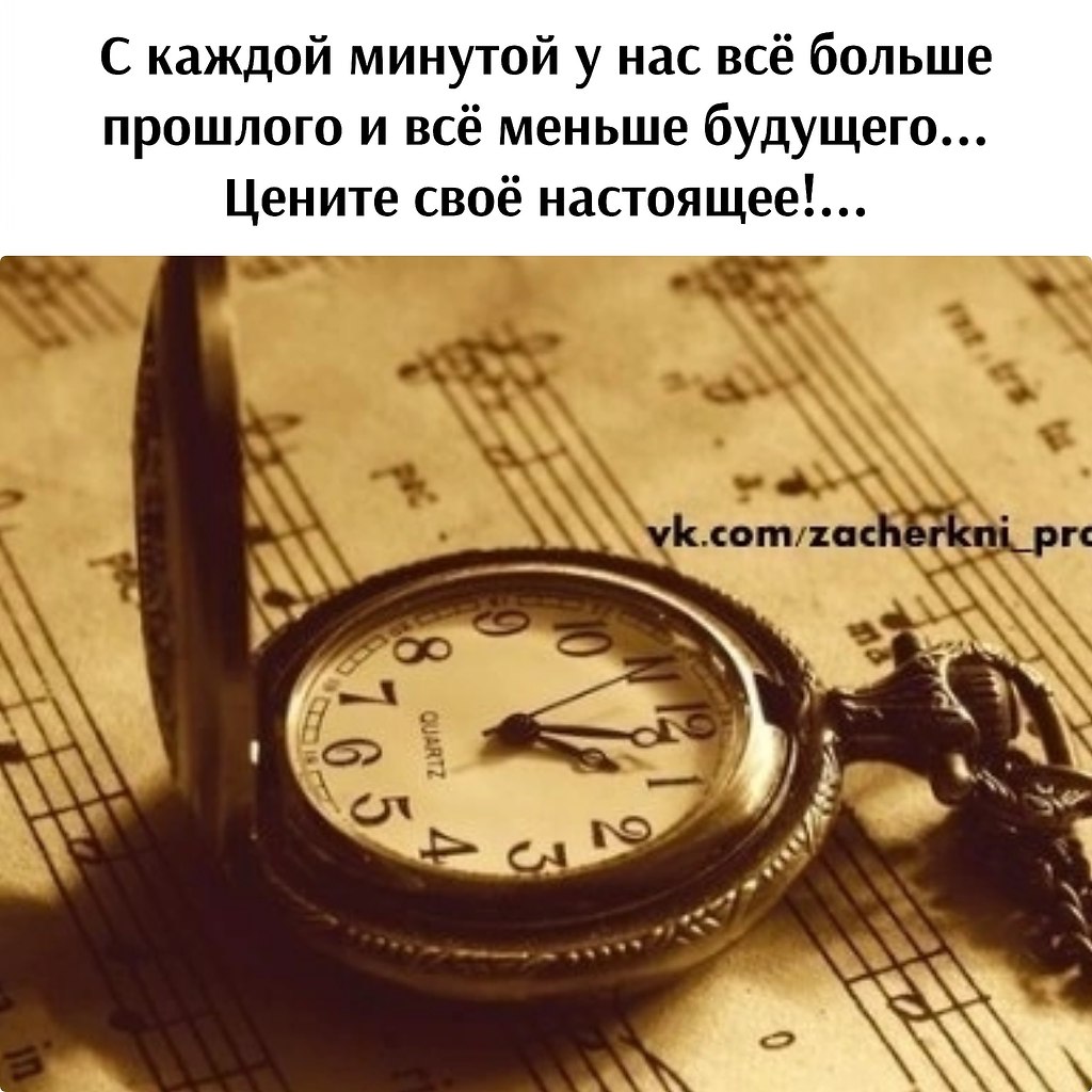   - 24  2024  14:12