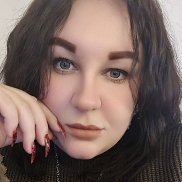 �����, 33 ����, �����������