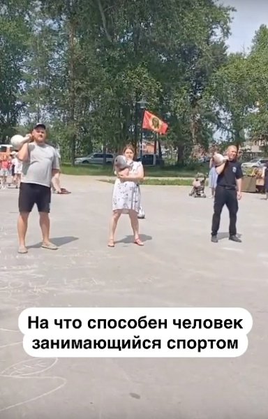 ��� ��� ��... � �� �������� � ��� ����������� � ���� ���������