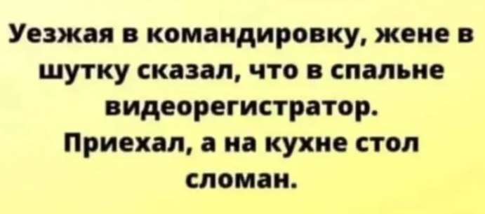 �������� - 19 ������ 2025 � 13:57 - 4