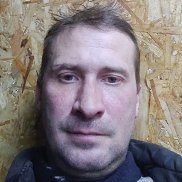 �������, 45 ���, ��������