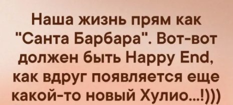 �������� - 19 ������ 2025 � 13:57 - 2