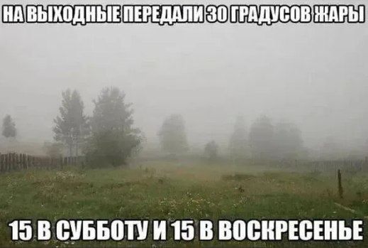  - 3  2025  10:57 - 3