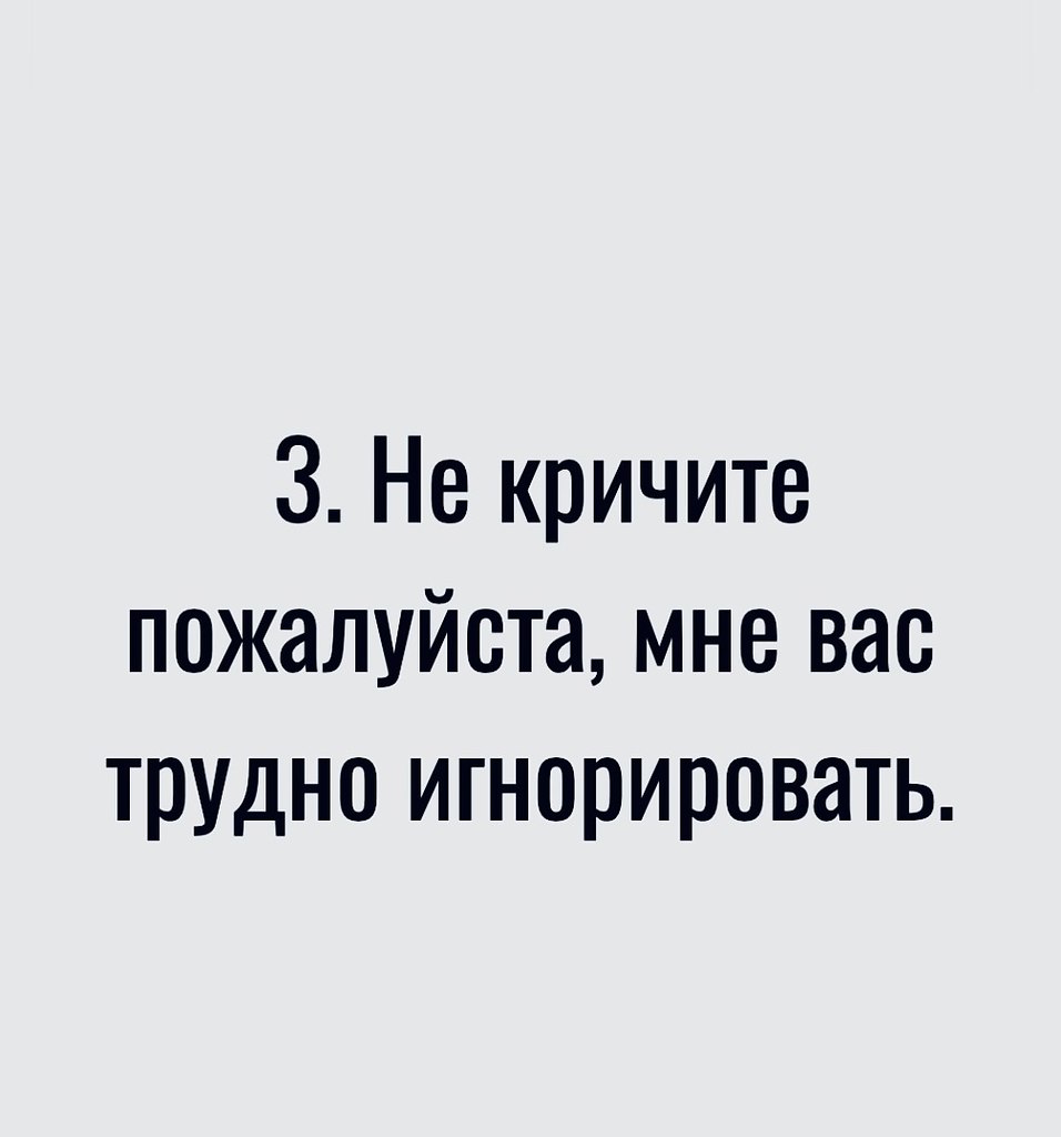   ) - 3