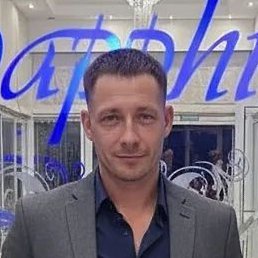 ����, �����������, 43 ����