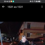 ��������, 59 ���, ������