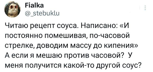 Ka e opoo ae pe o pee poco acac o, e paa ?