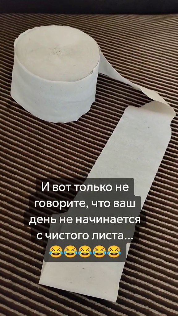       !) - 2