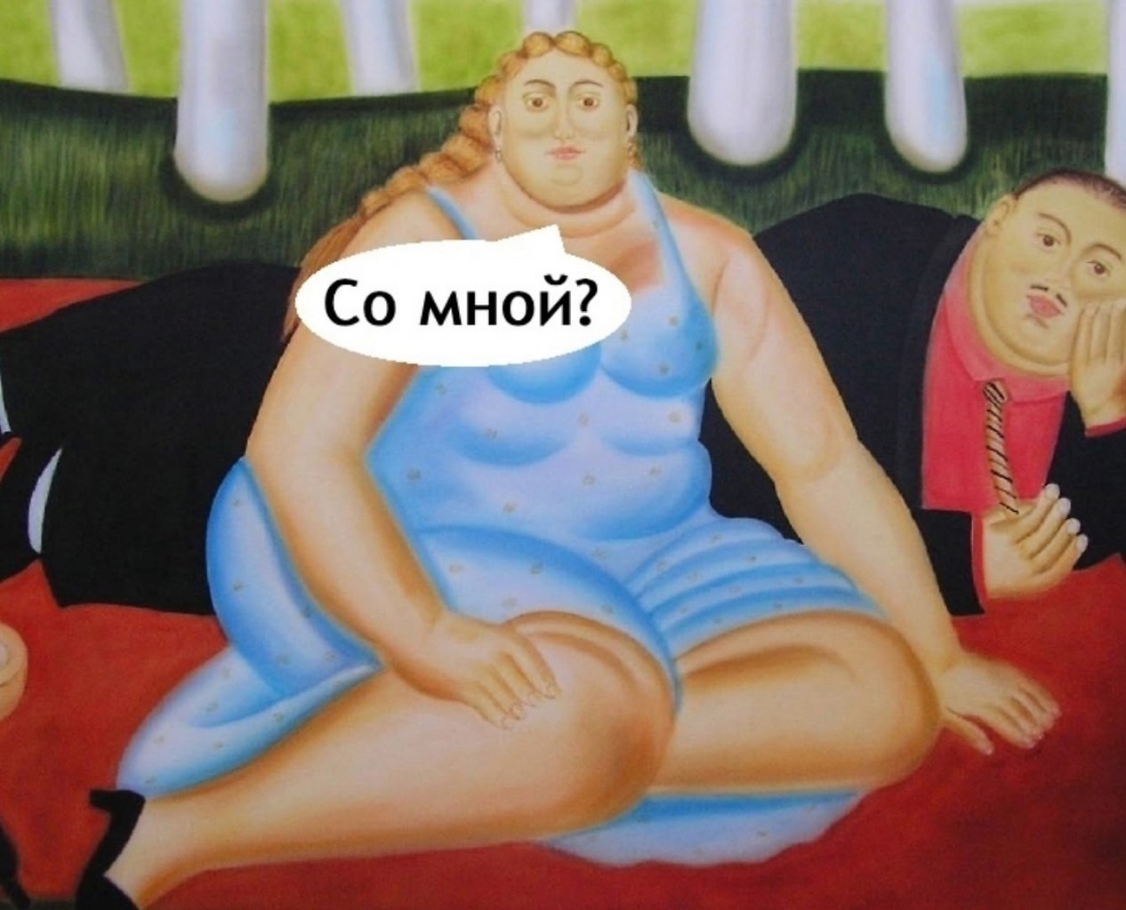     - 3
