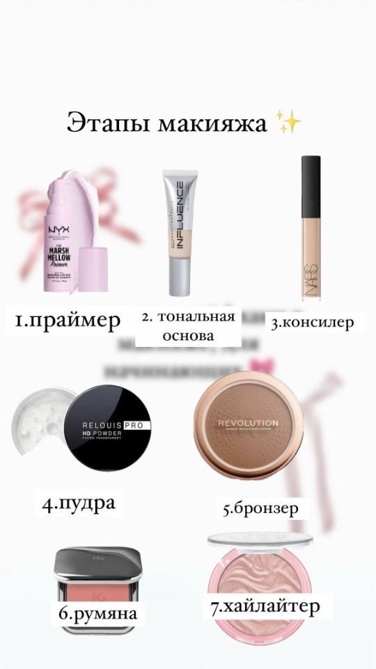 ���������� ���� - 1 ������� 2025 � 10:20 - 5