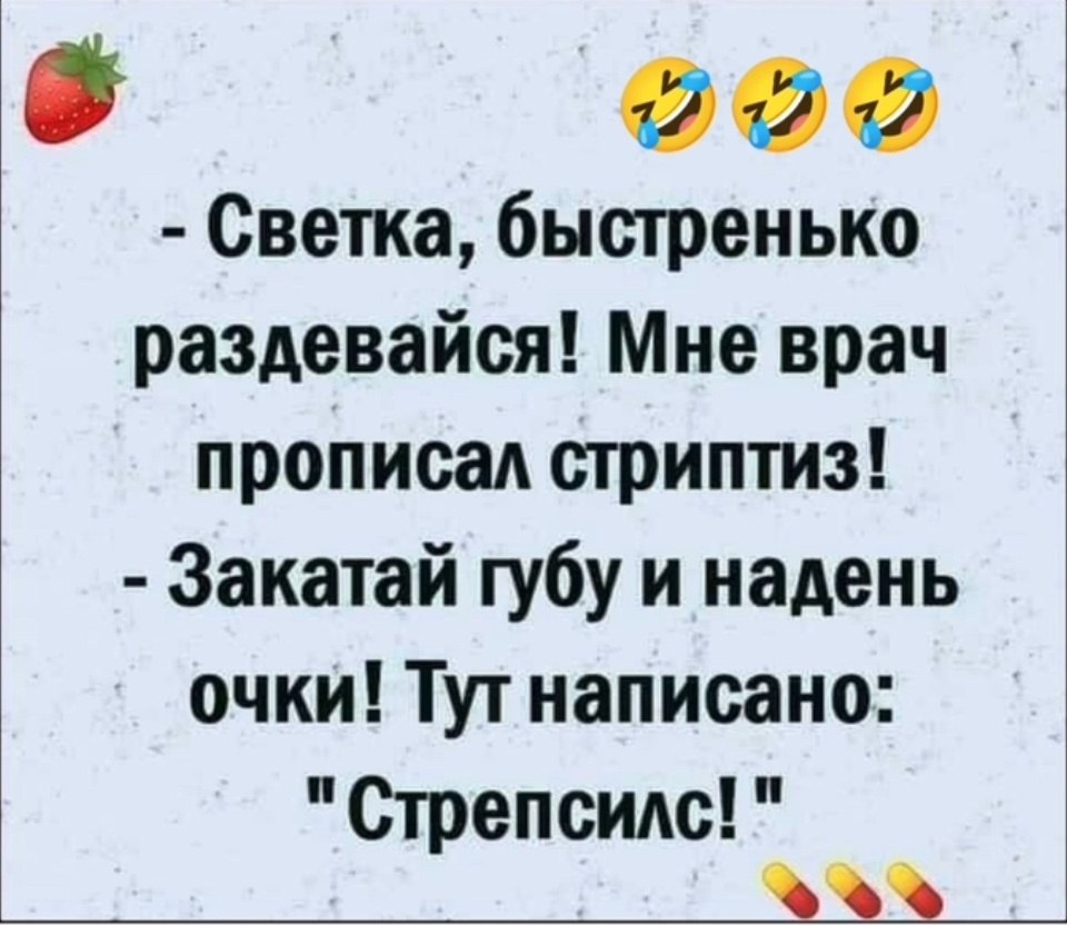  - 6  2025  16:13