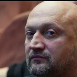 �����, �����������, 28 ���