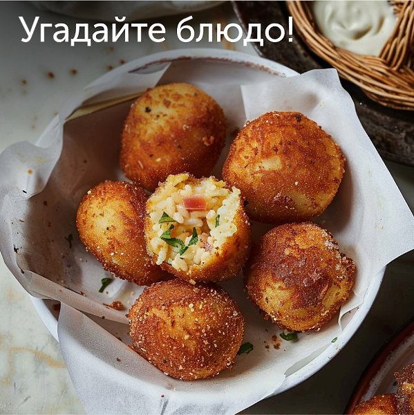 ���� ������: ��������, ��� ���������� ����� � � ����� ������������ ����� ��� �����������.