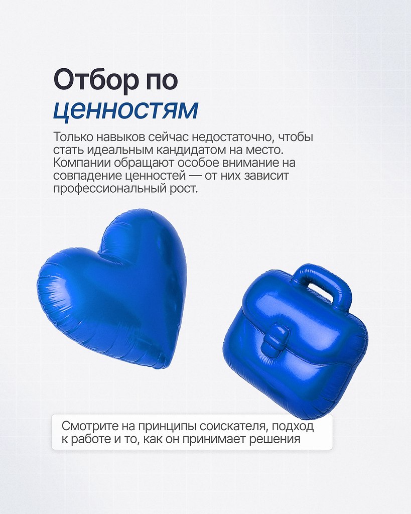 o  c poc a pe a       e ... - 2