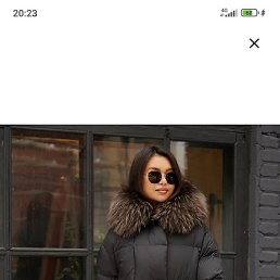 �����, ����������, 42 ����