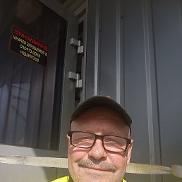 �������, �����-���������, 58 ���