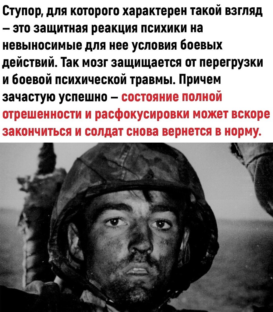    - 3