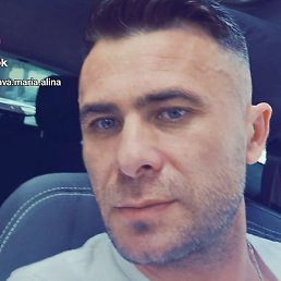 Sava, �����, 38 ���