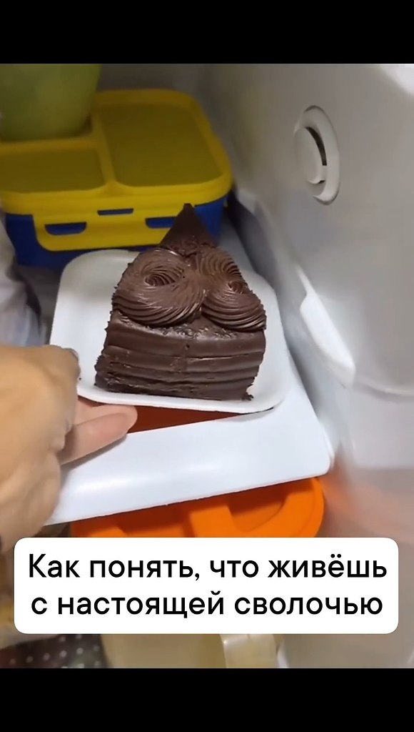 ��� ����� ������� ��������