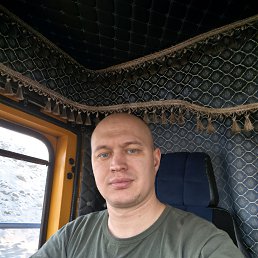 �����, 29 ���, �����������