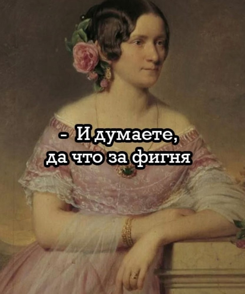      - 2