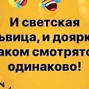 ���� ���� ������, ������ - ��������� 24 �������� 2025 � ������ ���� ����������