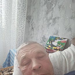 ������, 46 ���, ������