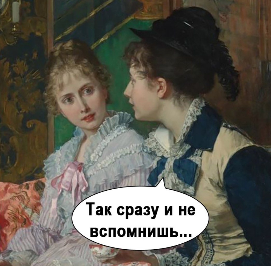  ,    - 3