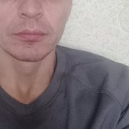 ��������, 43 ����, �������