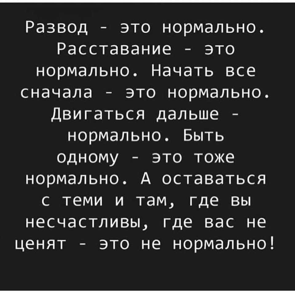   - 8  2024  12:48