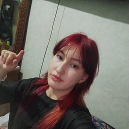 ���� Ayreliy, �������, 18 ��� - ��������� 24 ���� 2026