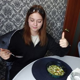 , 26, 