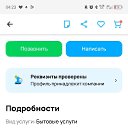 ���� Urinboy Abdiyeb, ������, 31 ��� - ��������� 22 ���� 2024