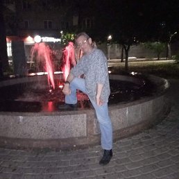 �������, ����, 54 ����