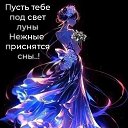 ���� �������, �������� - ��������� 21 ������ 2025 � ������ ������ ��������