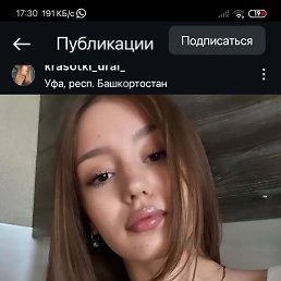 ���� �����, ������, 25 ��� - ��������� 4 ������� 2026