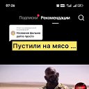 ���� ����, �����-���������, 42 ���� - ��������� 18 ����� 2026